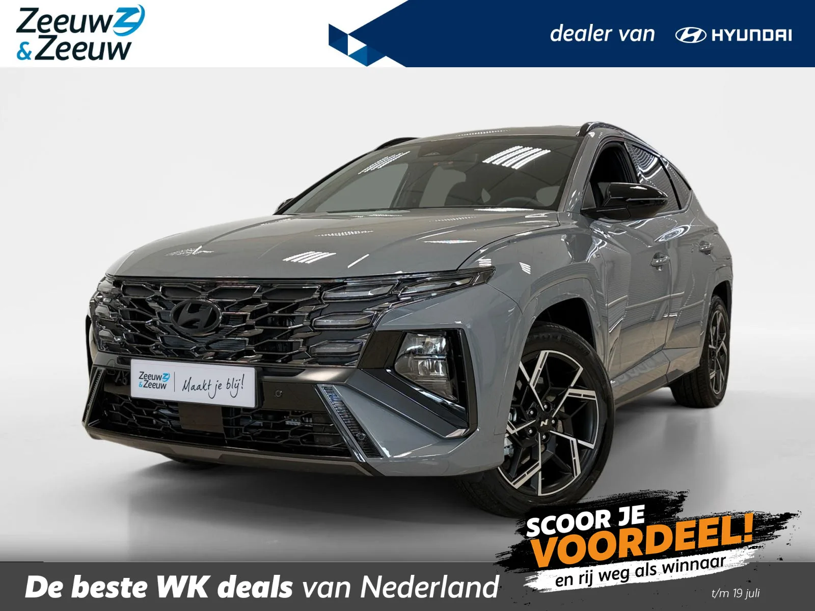 Hyundai Tucson (2025) — foto 1