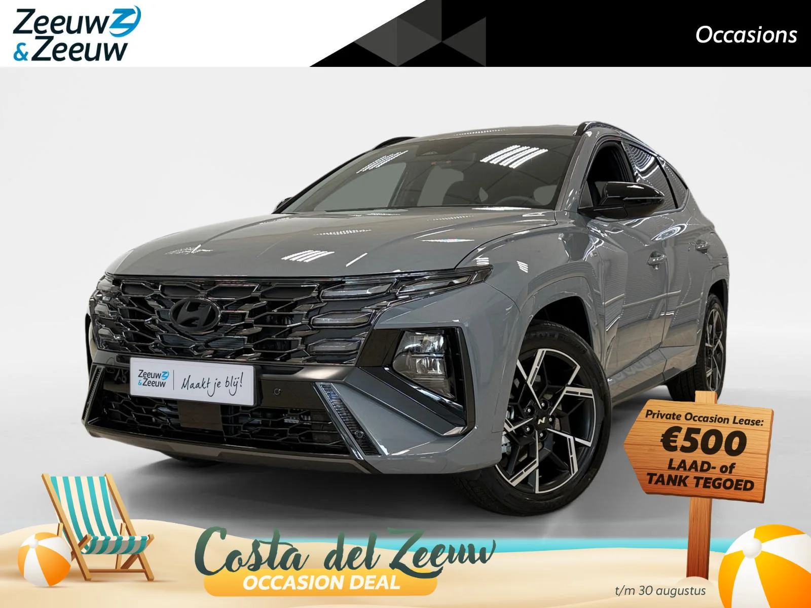 Hyundai Tucson (2025) — foto 1