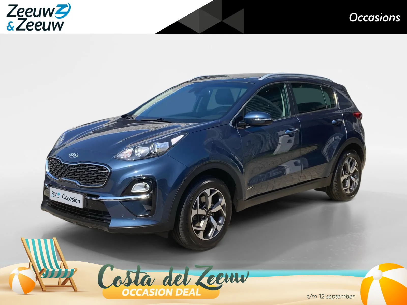 Kia Sportage (2019) — foto 1