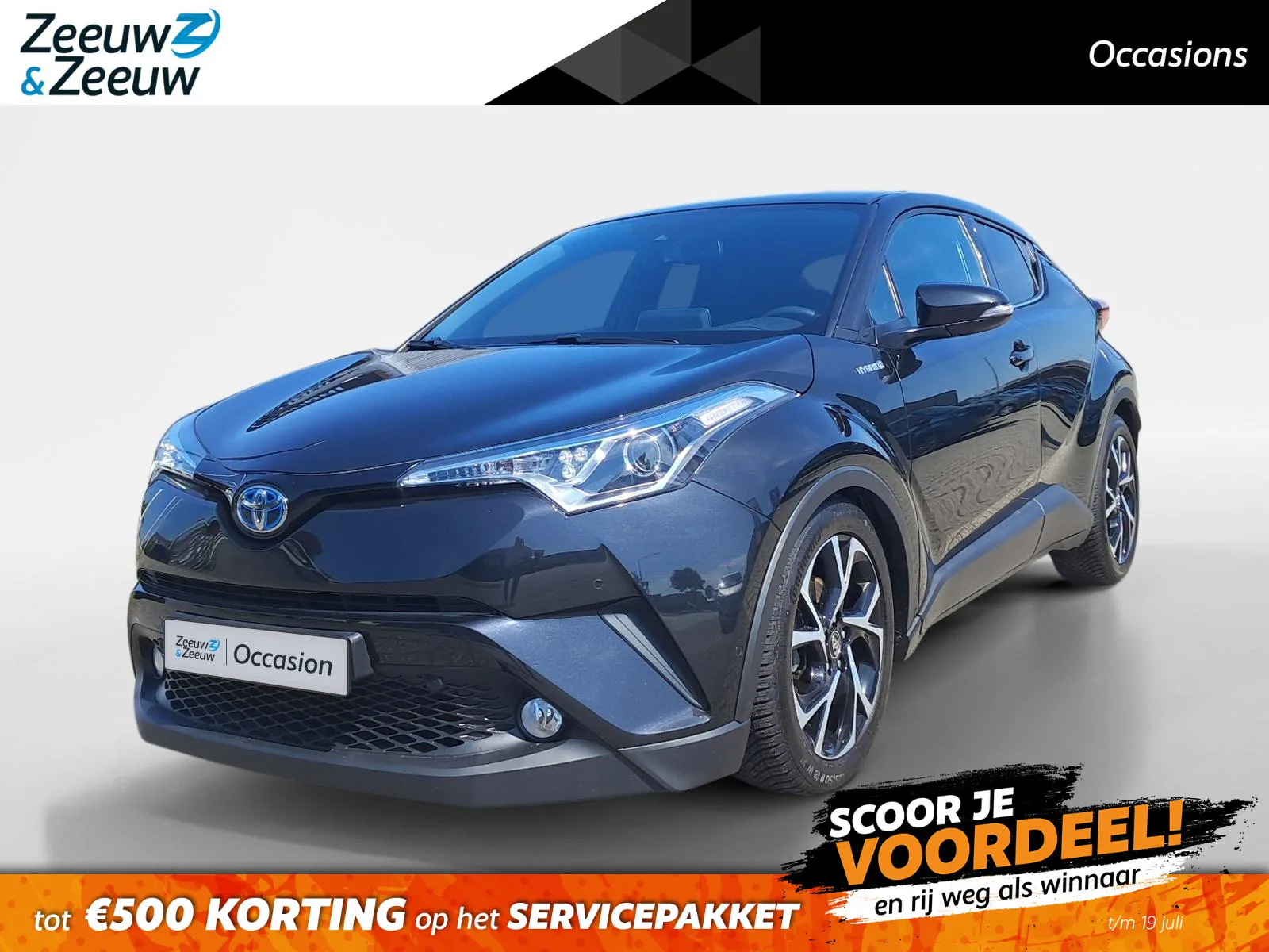 Toyota C-HR (2019) — foto 1