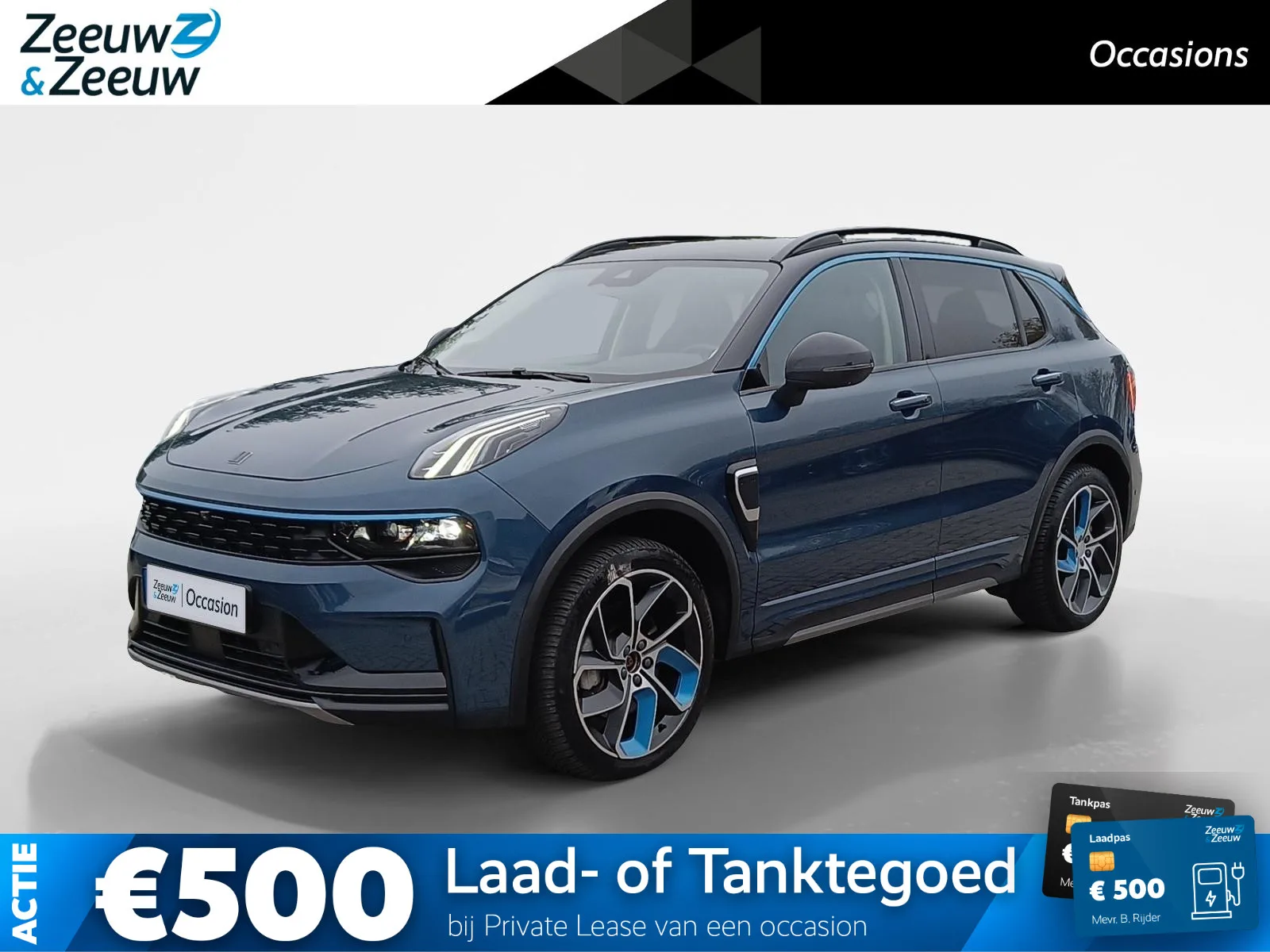 Lynk & Co 01 (2022) — foto 1