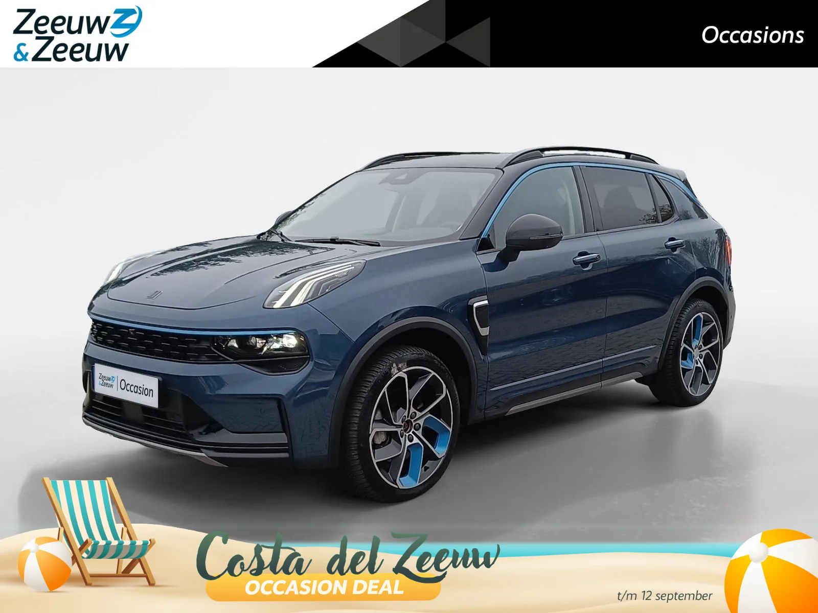 Lynk & Co 01 (2022) — foto 1