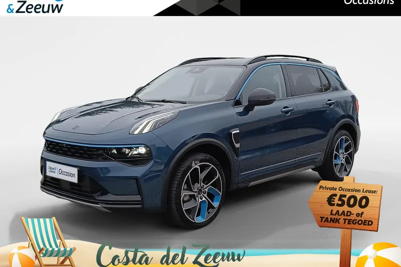 Lynk & Co 01 (2022)