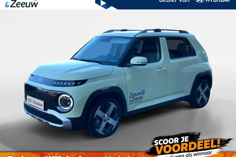 Hyundai Inster (2026)