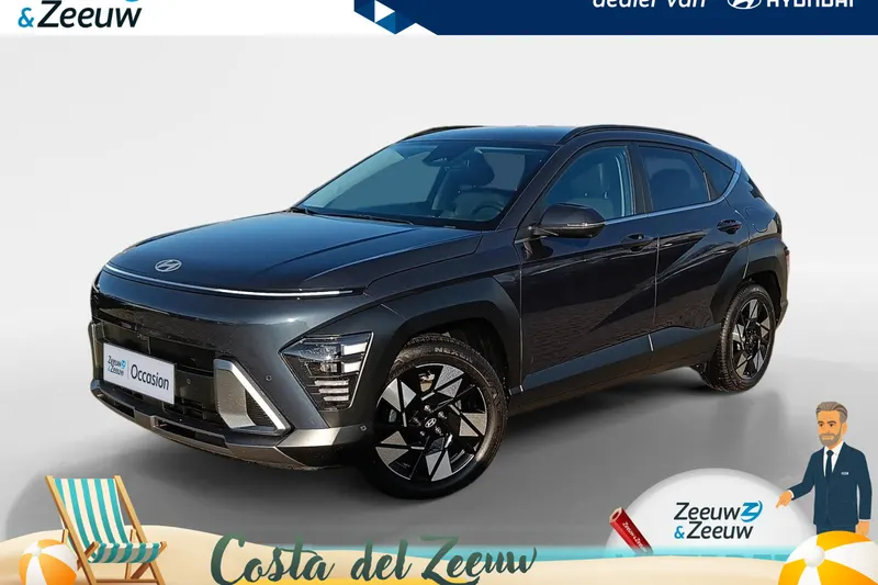 Hyundai Kona (2026)