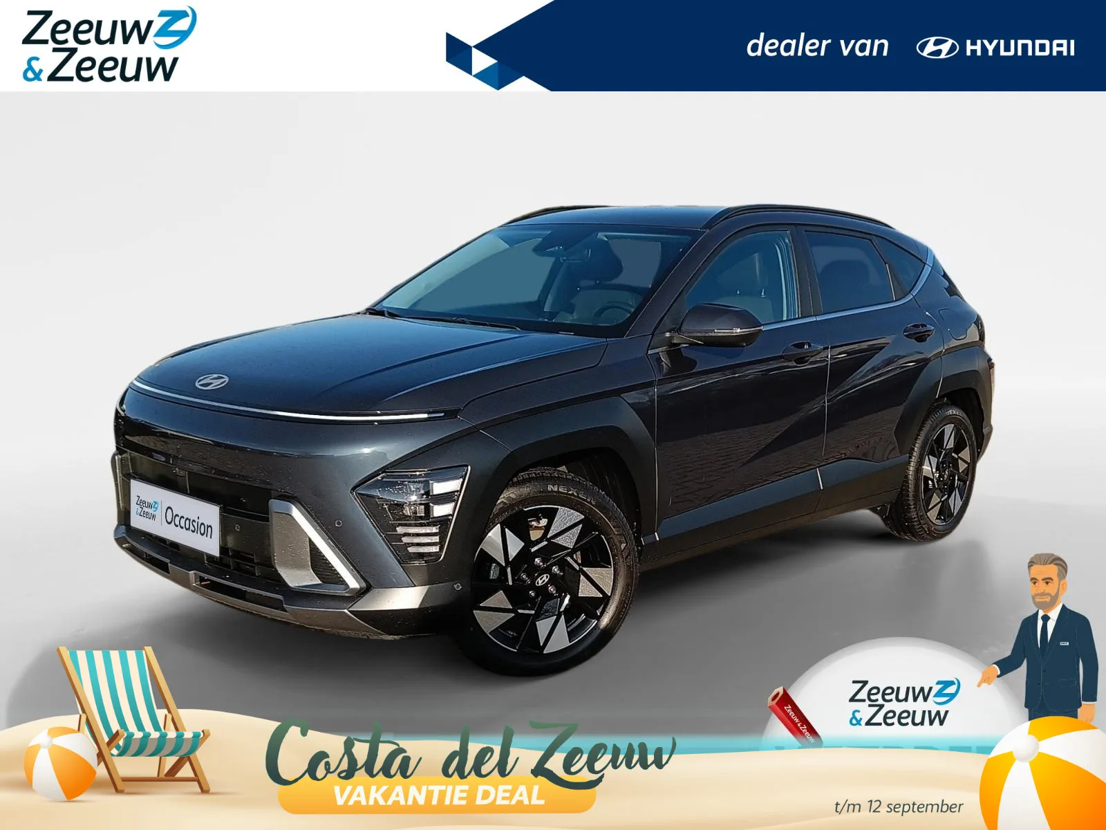 Hyundai Kona (2026) — foto 1