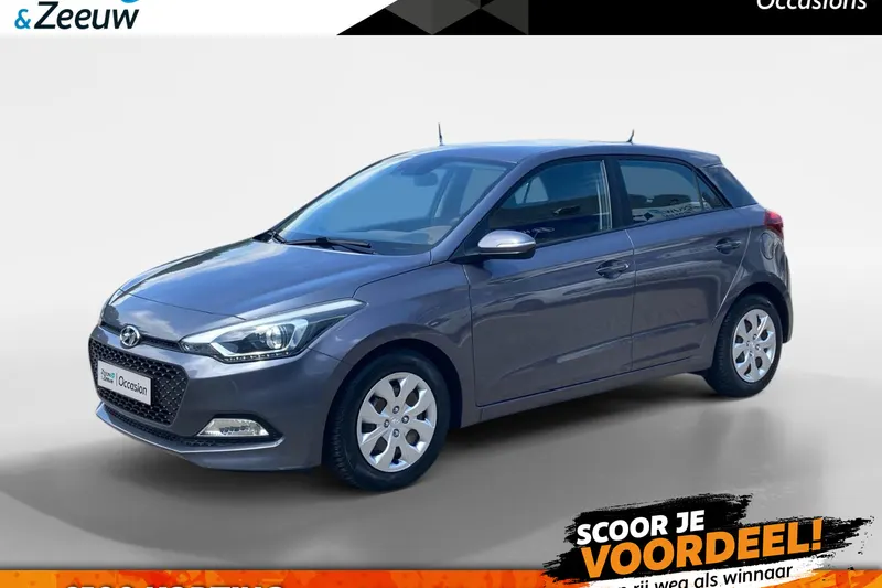 Hyundai i20 (2016)