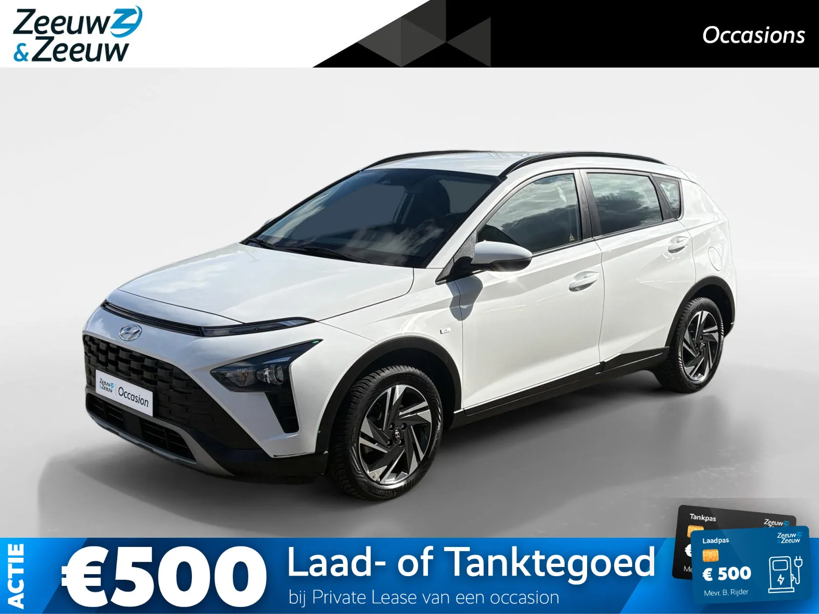 Hyundai Bayon (2024) — foto 1