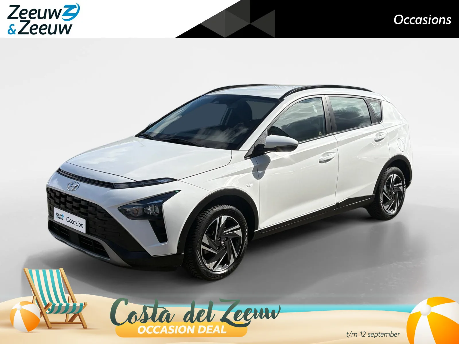 Hyundai Bayon (2024) — foto 1