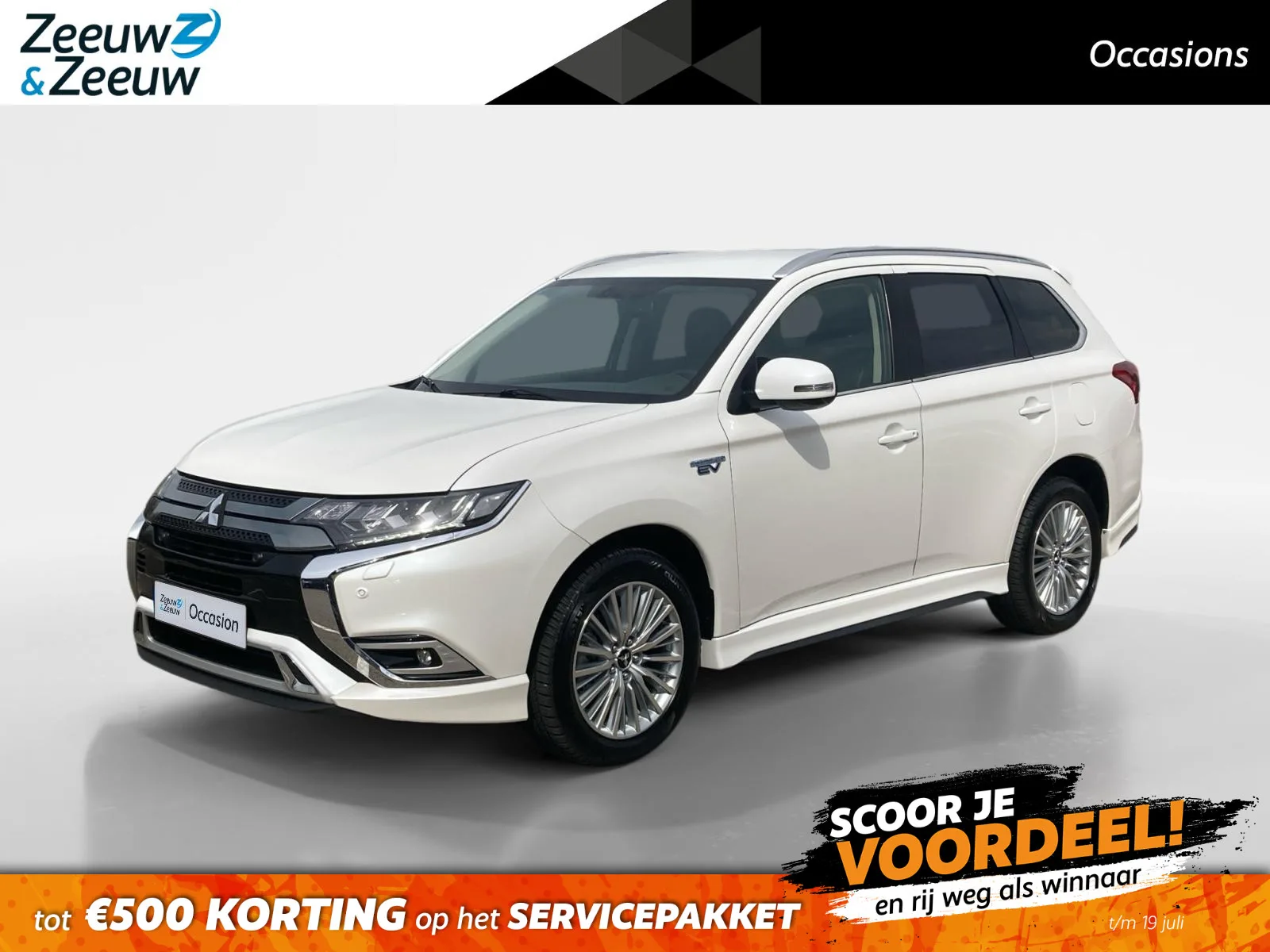 Mitsubishi Outlander (2019) — foto 1