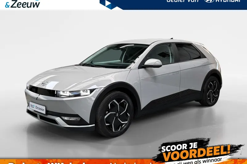 Hyundai Ioniq 5 (2023)