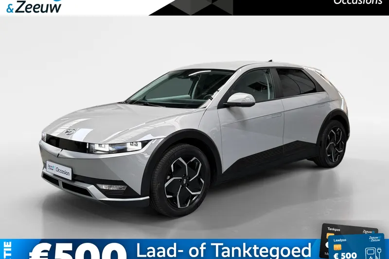 Hyundai Ioniq 5 (2023)
