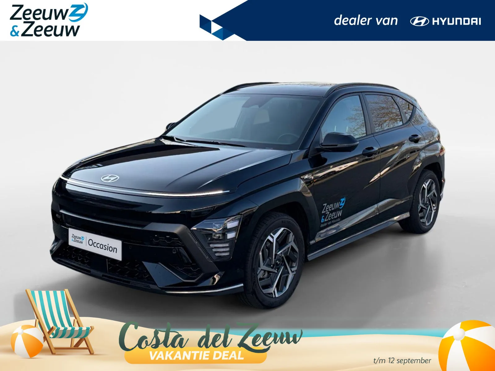Hyundai Kona (2025) — foto 1