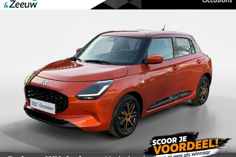 Suzuki Swift (2025)