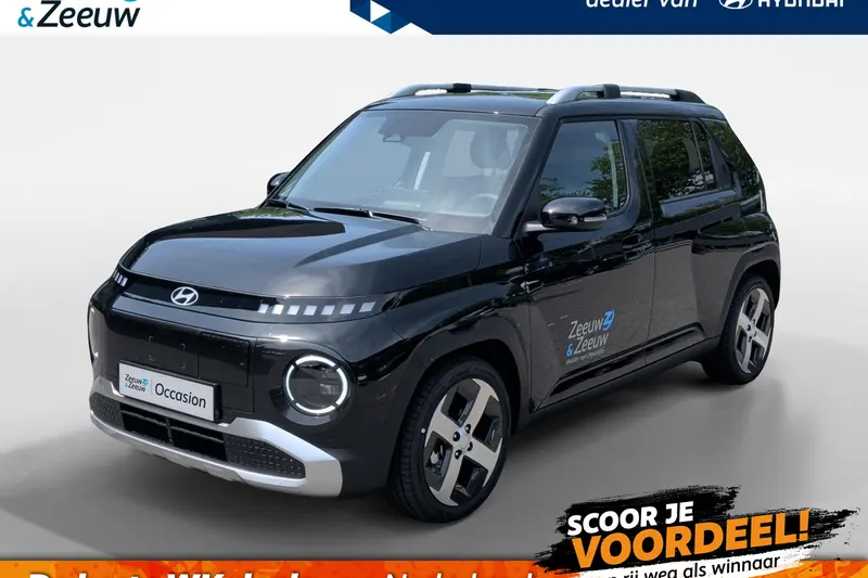 Hyundai Inster (2026)