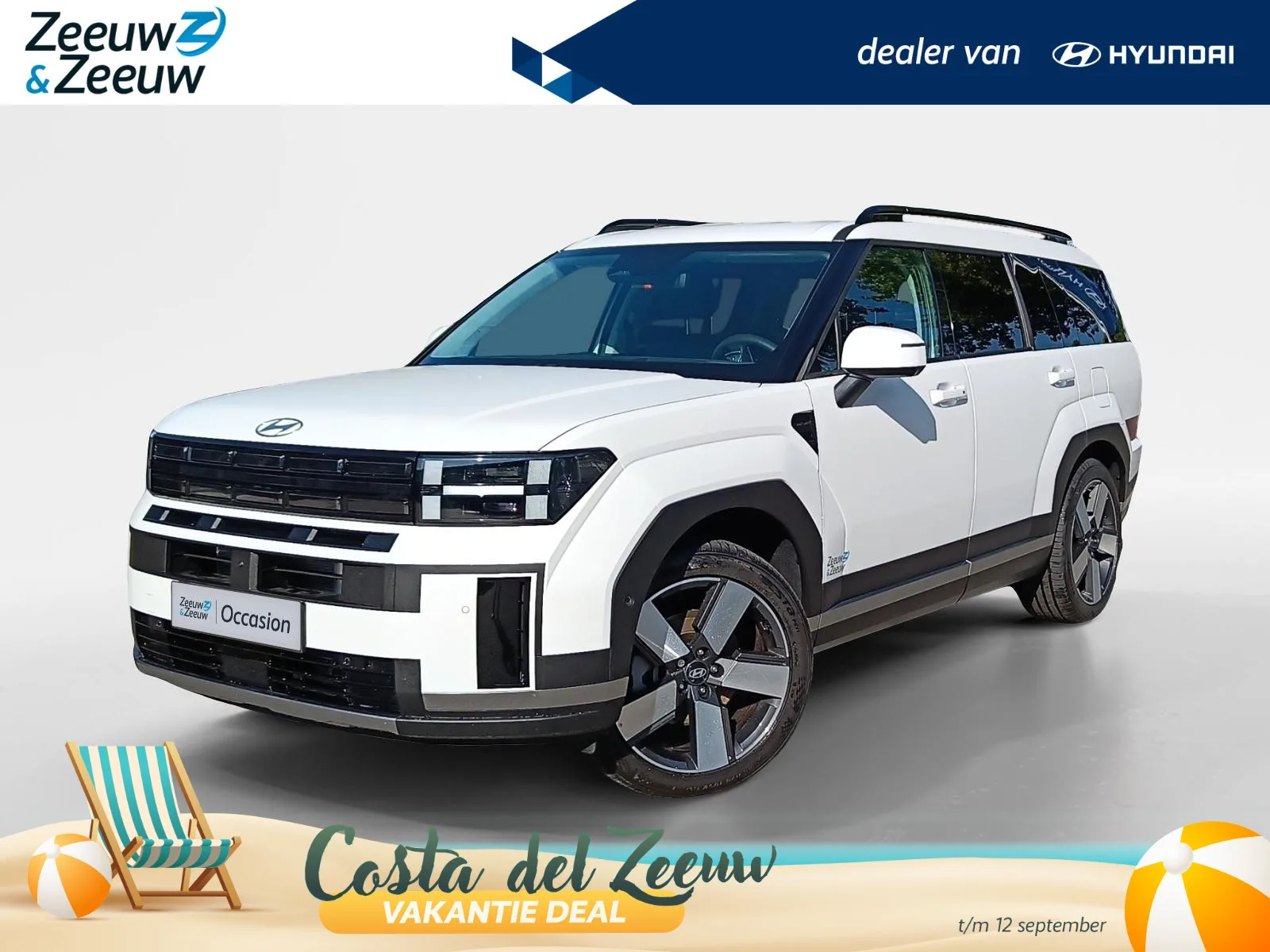 Hyundai Santa Fe (2025) — foto 1
