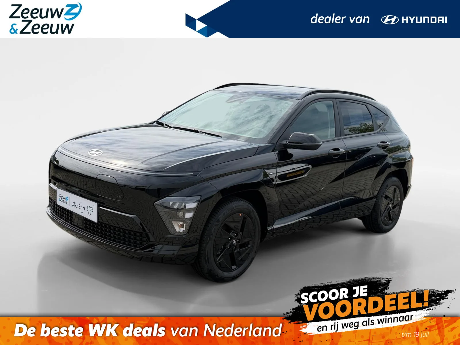 Hyundai Kona (2026) — foto 1