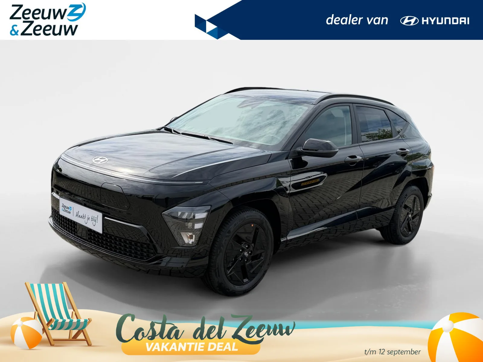 Hyundai Kona (2026) — foto 1