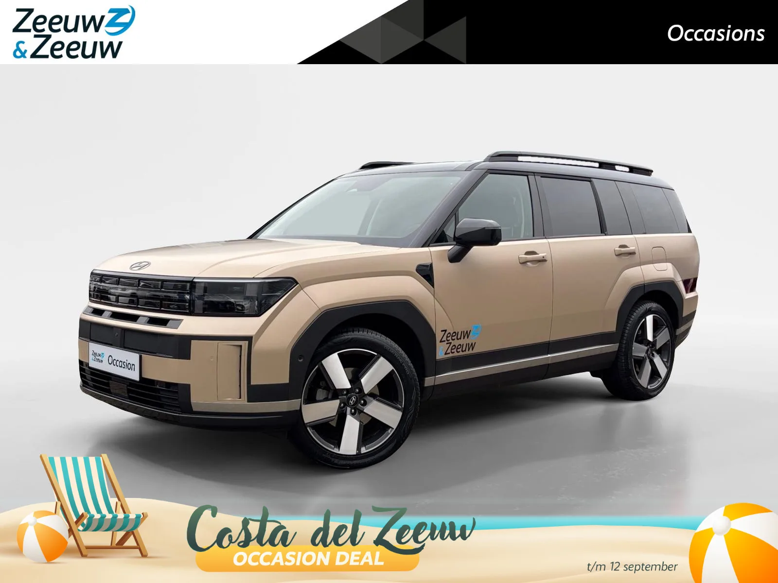 Hyundai Santa Fe (2025) — foto 1