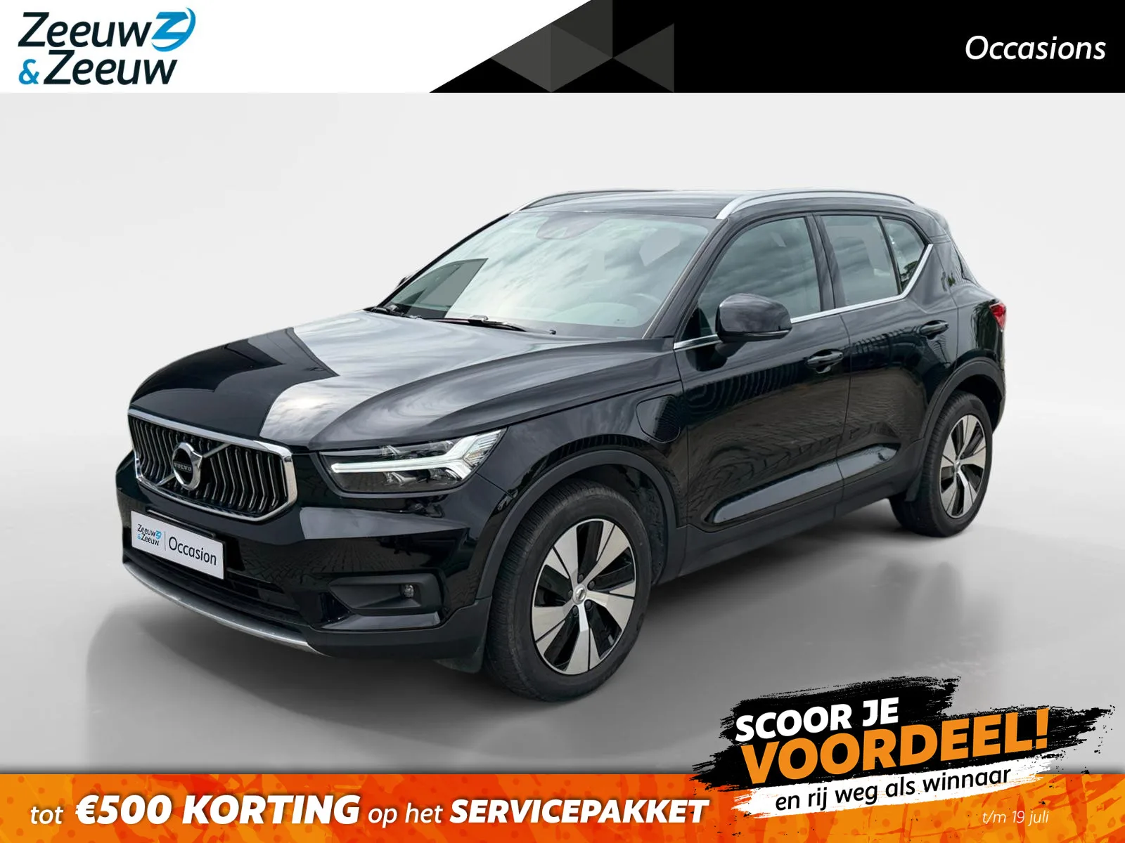 Volvo XC40 (2021) — foto 1