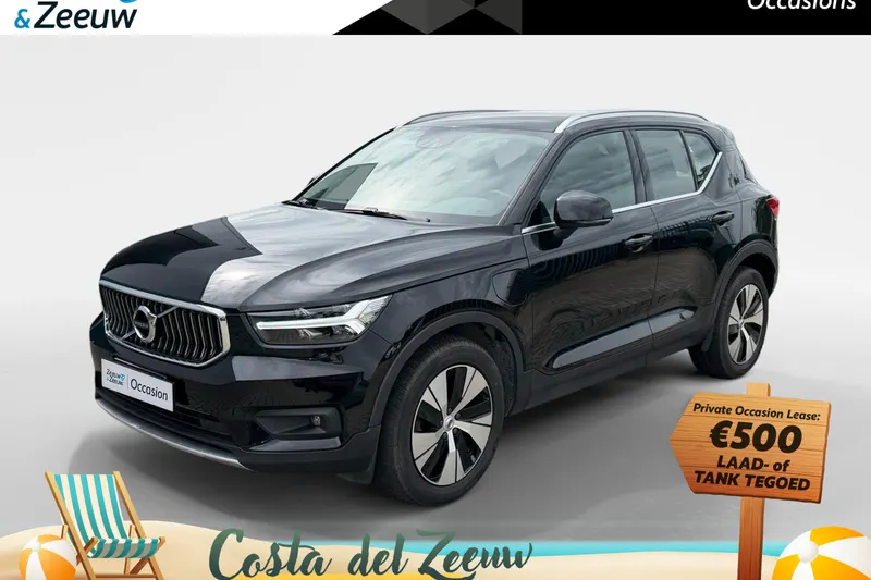 Volvo XC40 (2021)