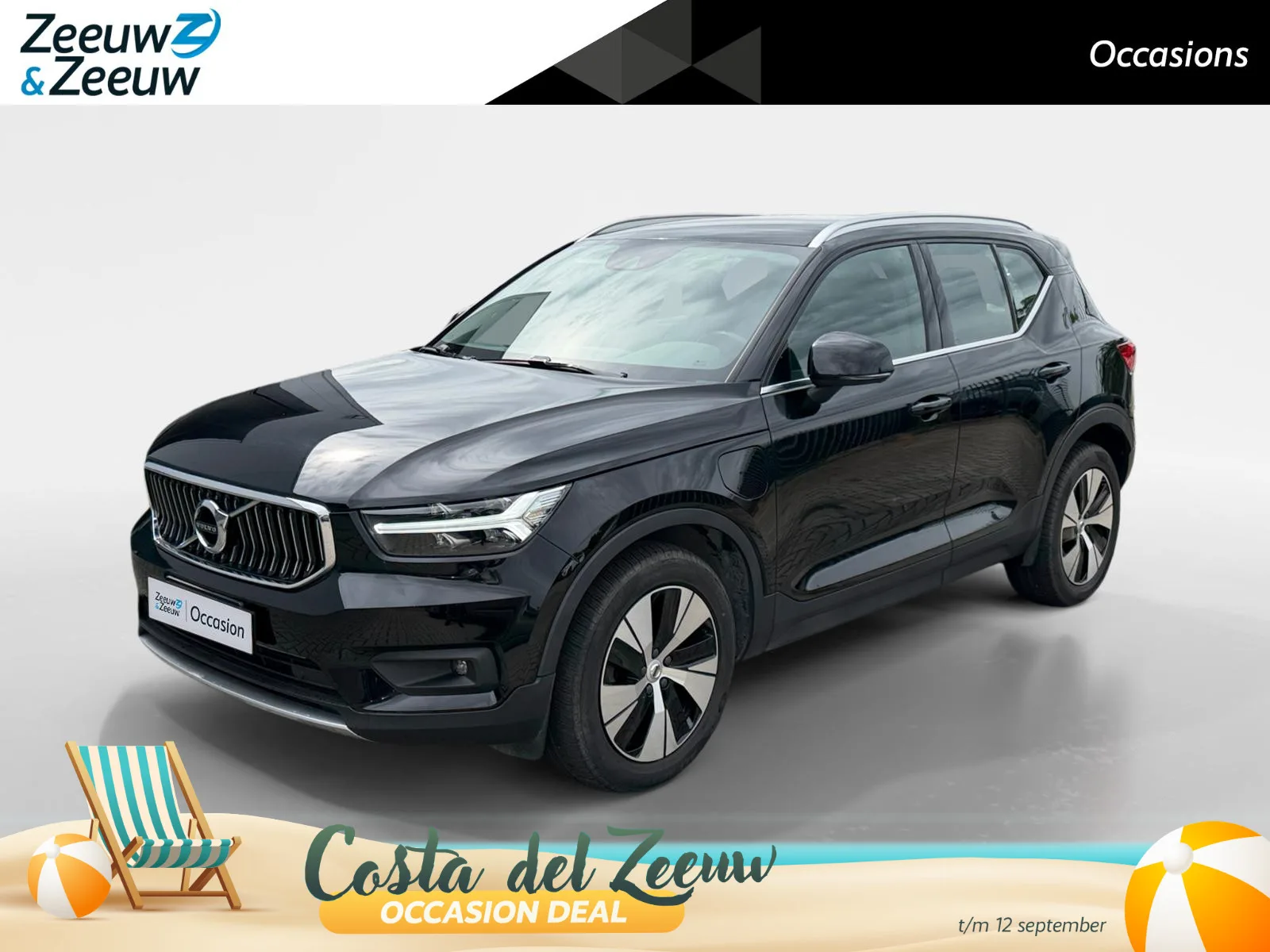 Volvo XC40 (2021) — foto 1