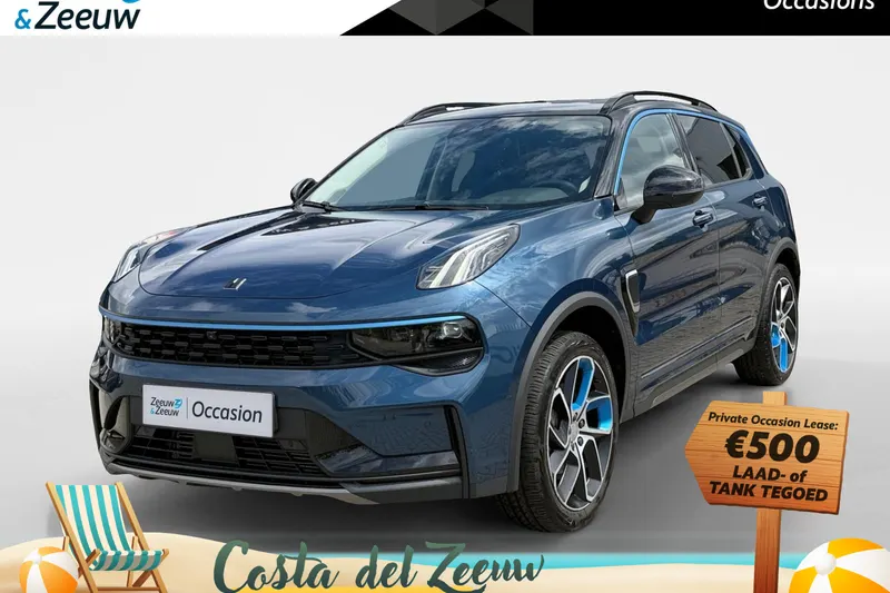 Lynk & Co 01 (2023)