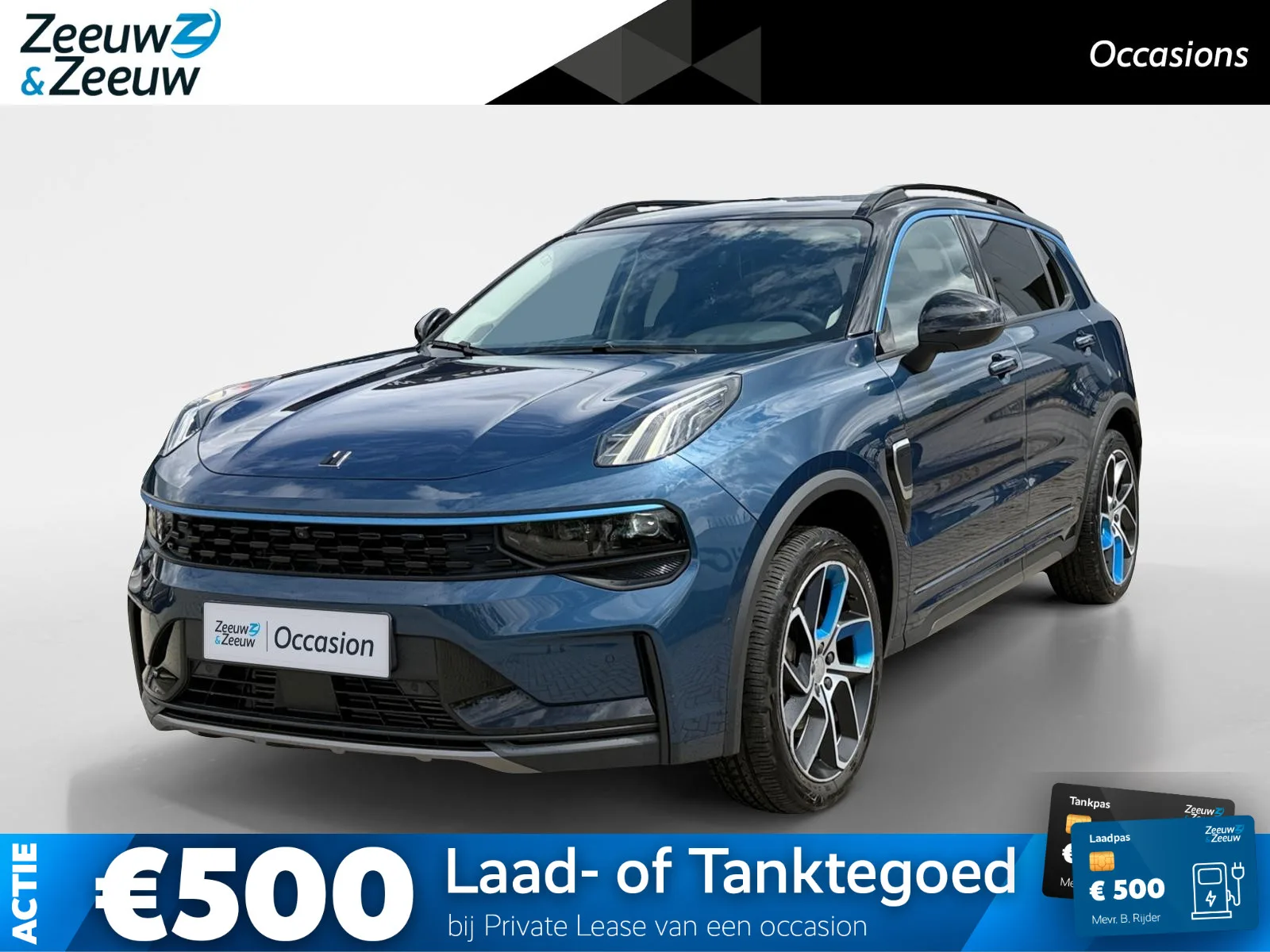 Lynk & Co 01 (2023) — foto 1
