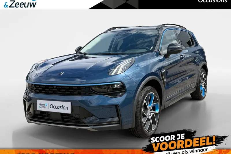 Lynk & Co 01 (2023)