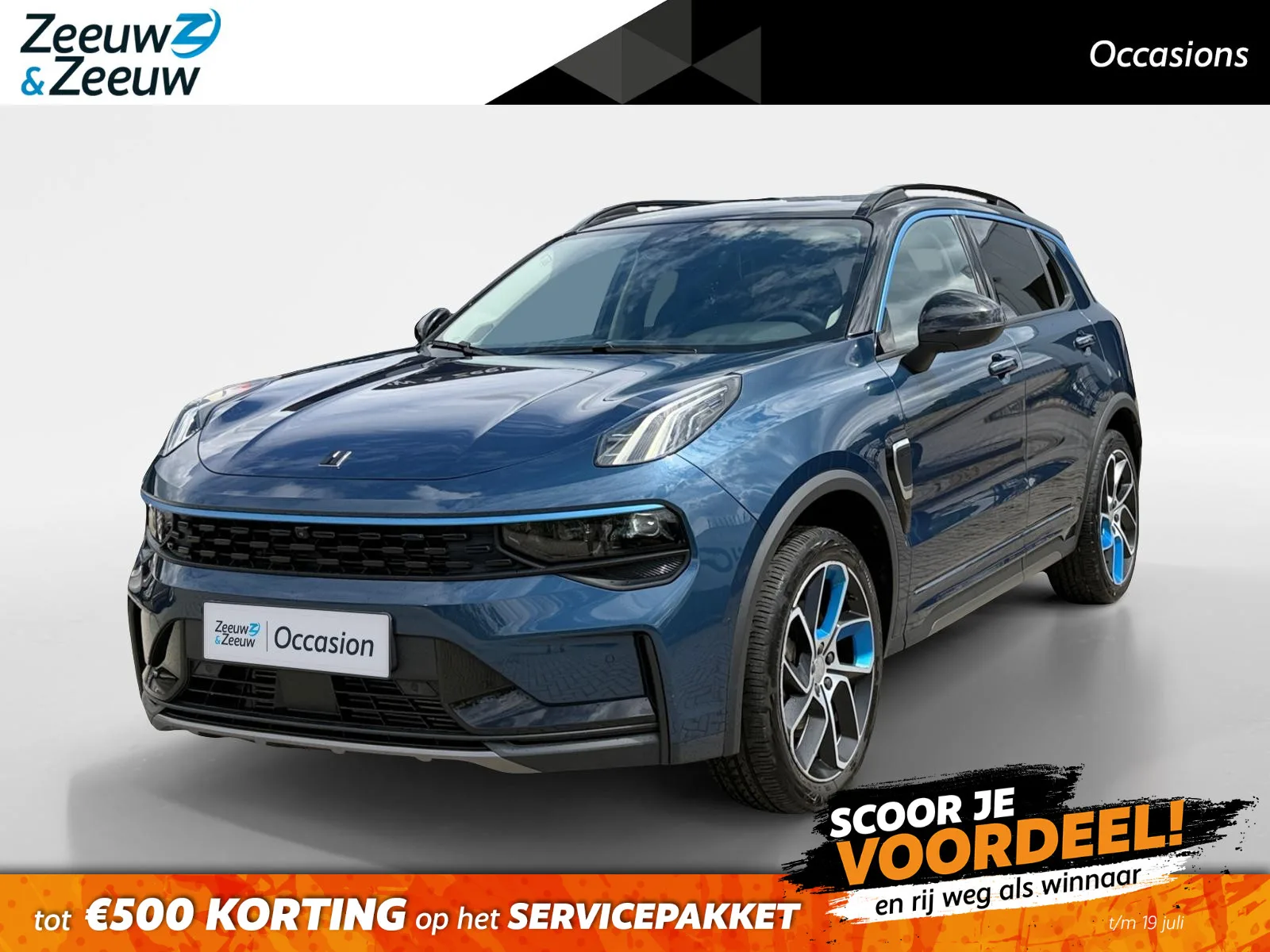 Lynk & Co 01 (2023) — foto 1