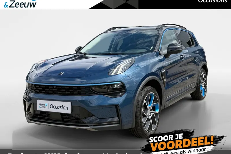 Lynk & Co 01 (2023)
