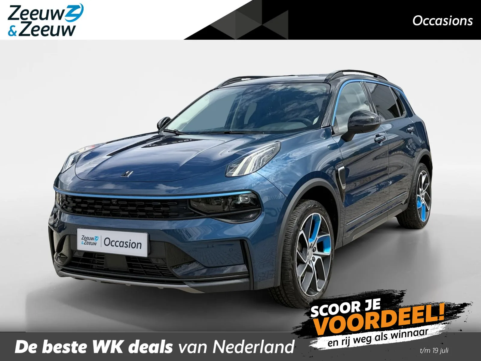 Lynk & Co 01 (2023) — foto 1