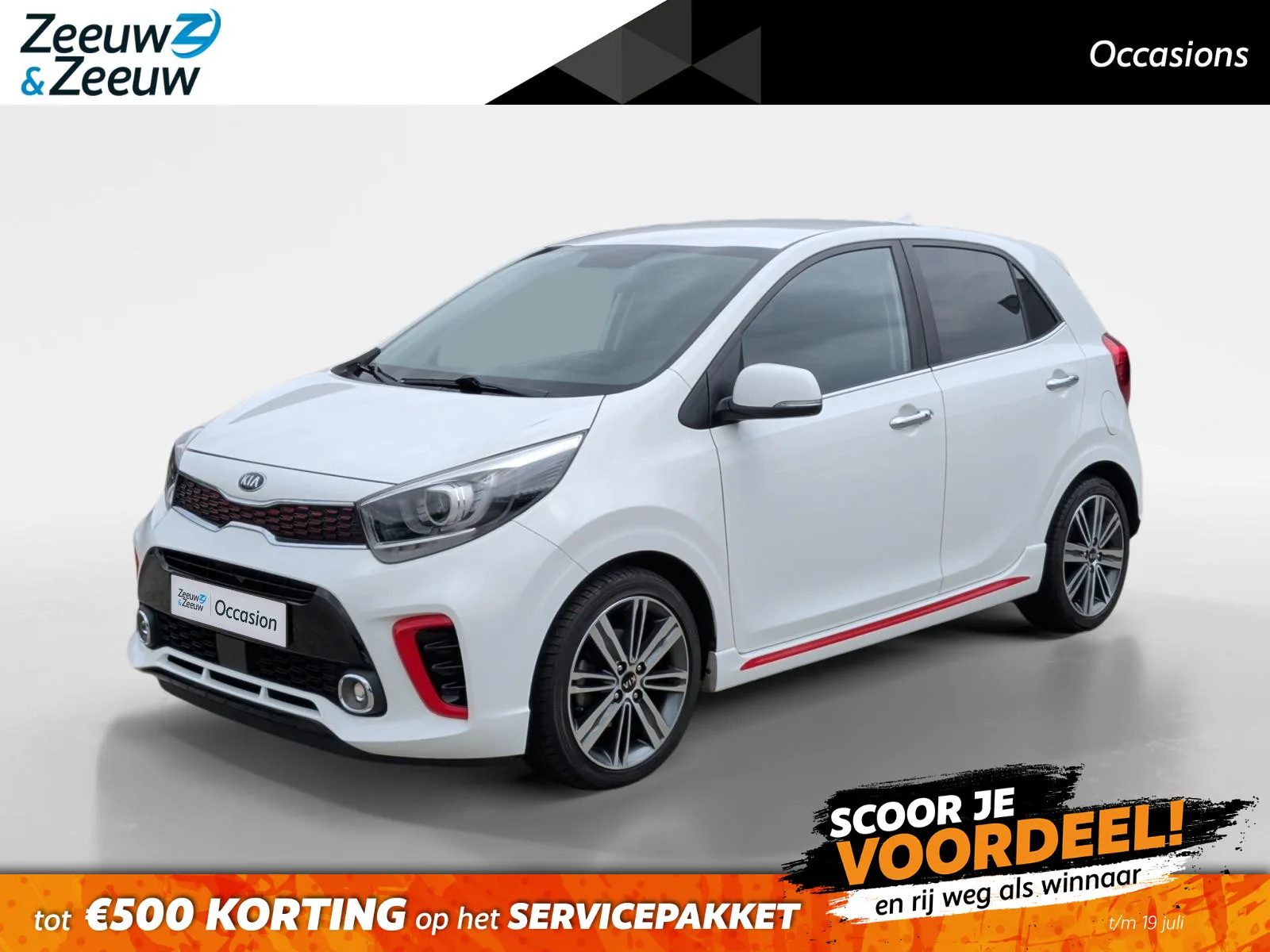 Kia Picanto (2018) — foto 1
