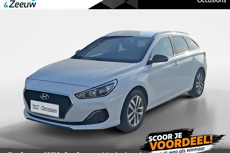 Hyundai i30 (2020)