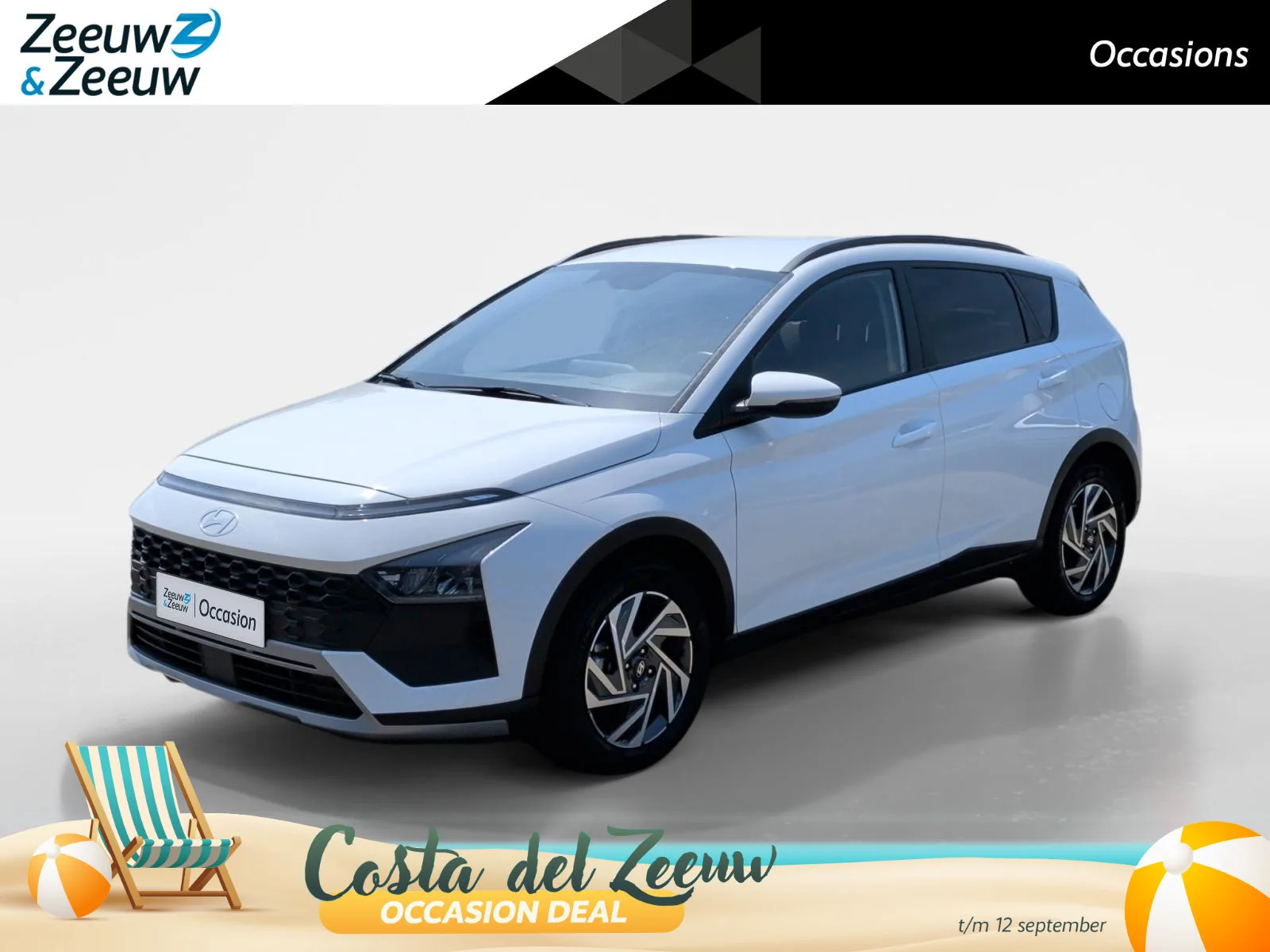 Hyundai Bayon (2024) — foto 1
