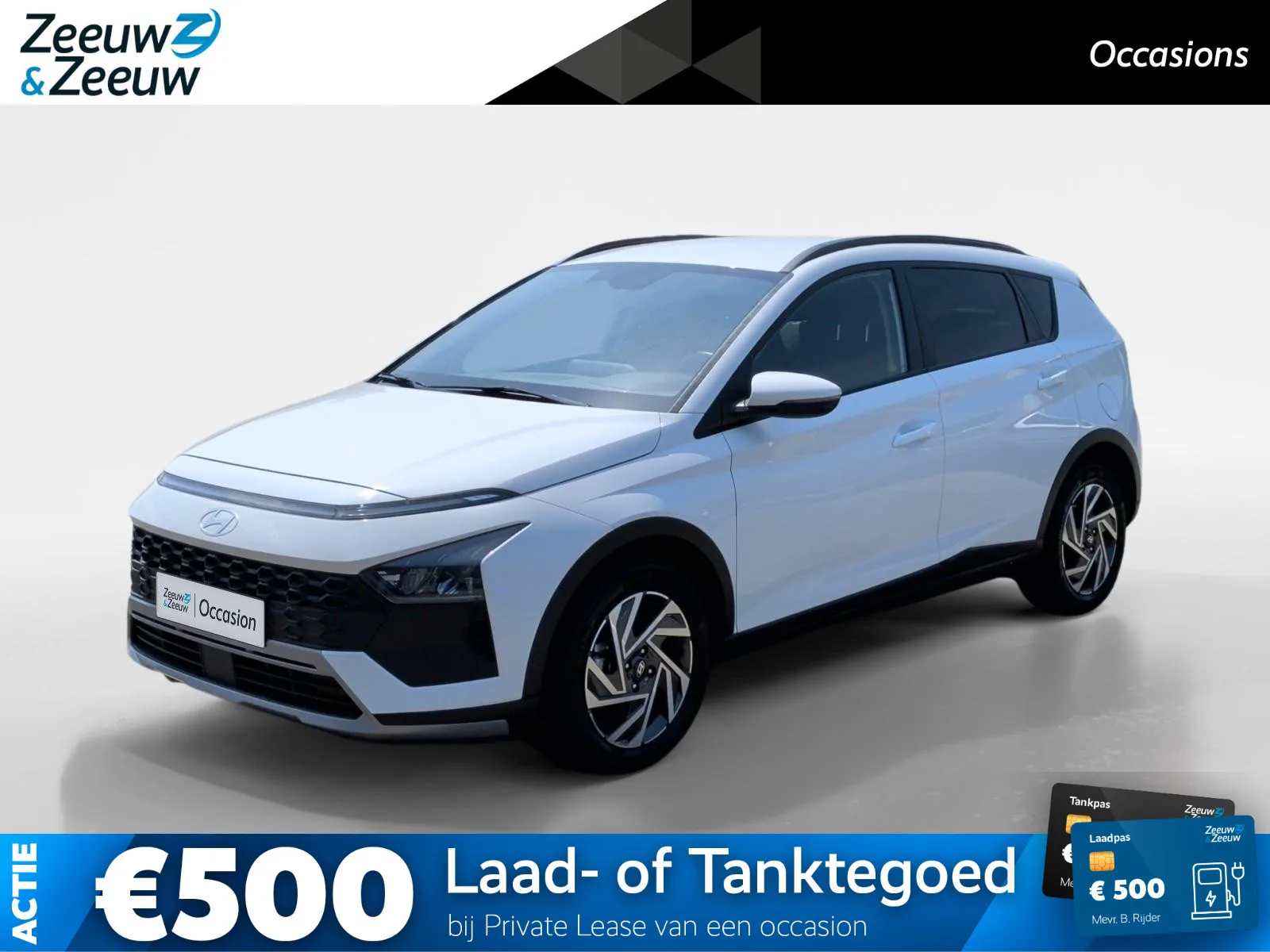 Hyundai Bayon (2024) — foto 1