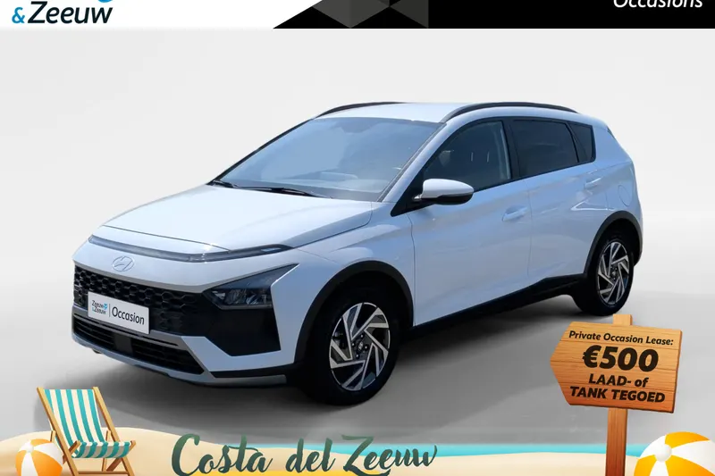 Hyundai Bayon (2024)