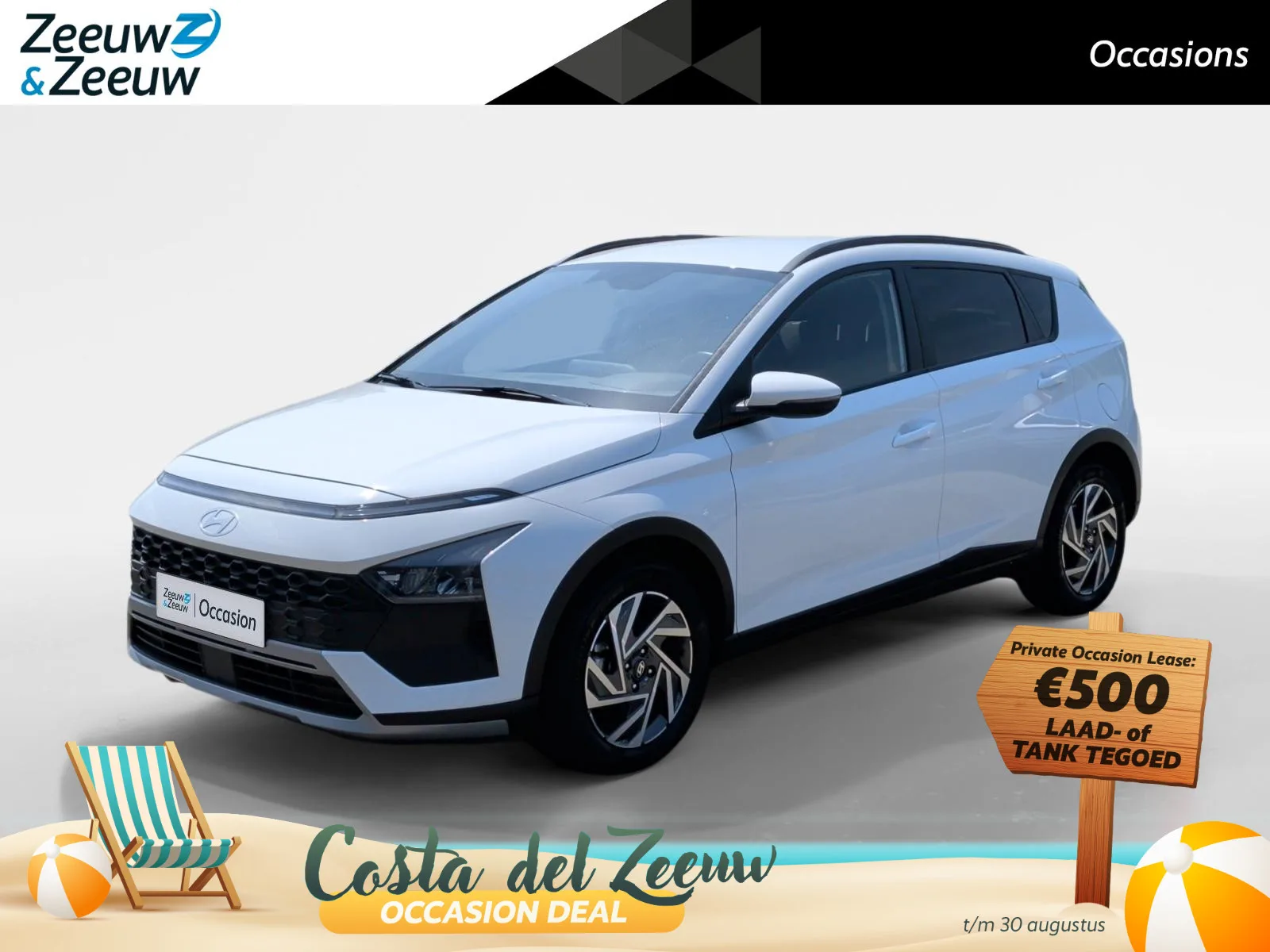 Hyundai Bayon (2024) — foto 1