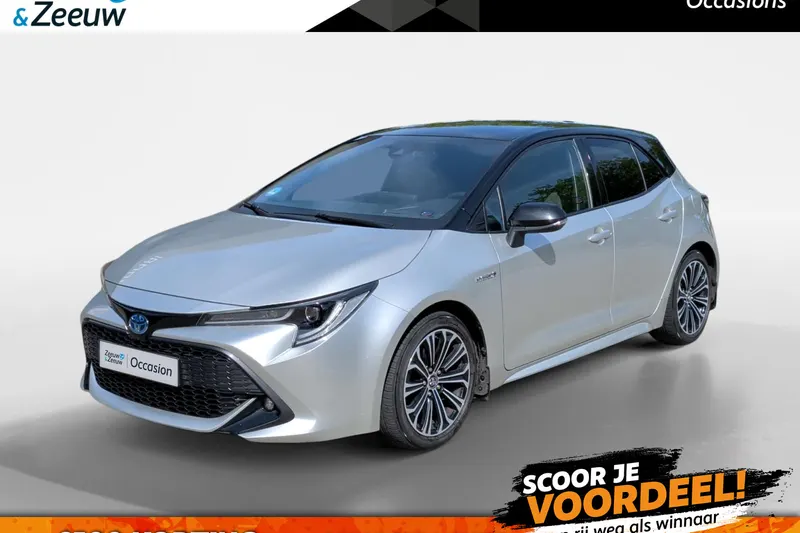 Toyota Corolla (2020)