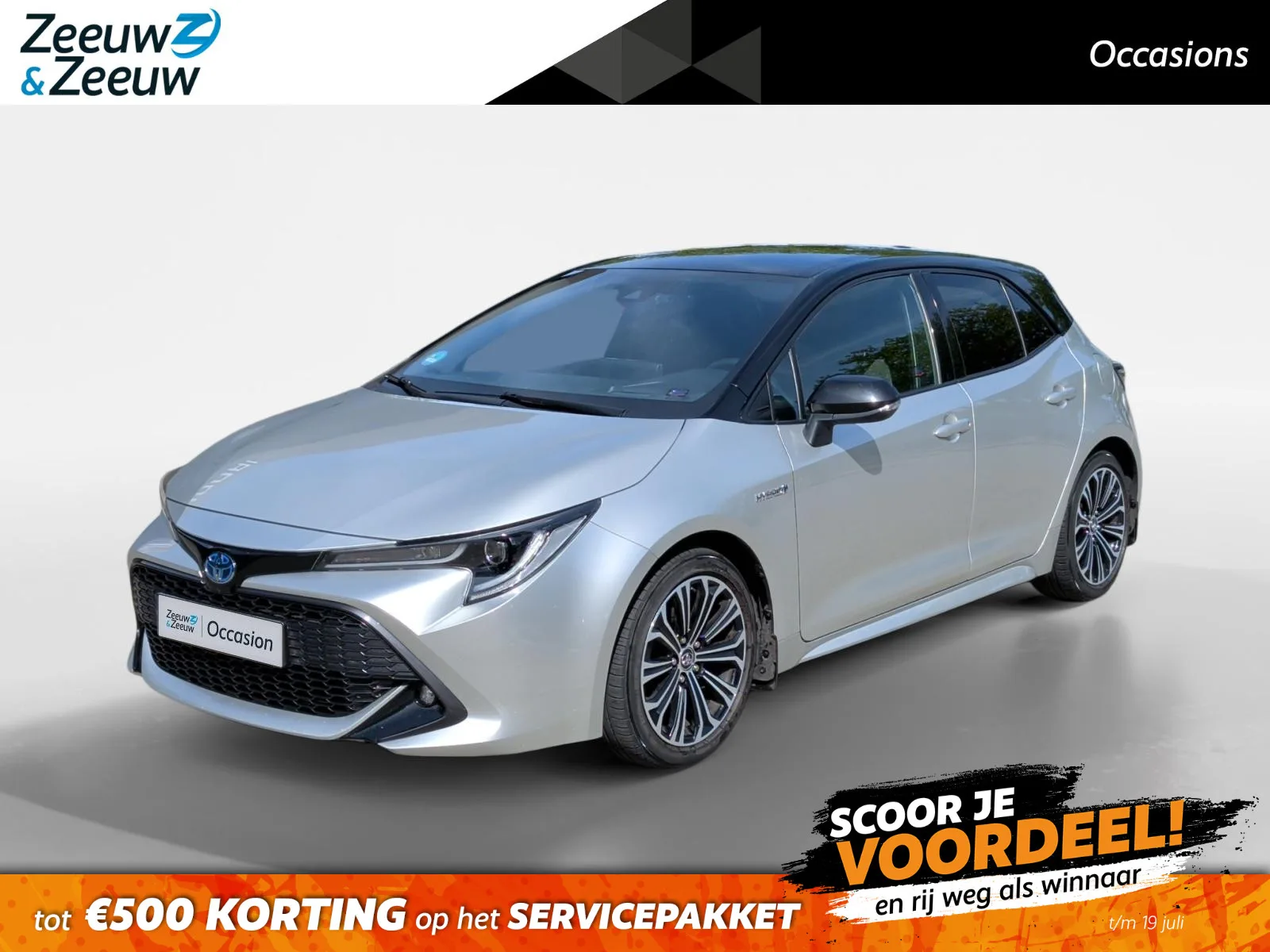 Toyota Corolla (2020) — foto 1