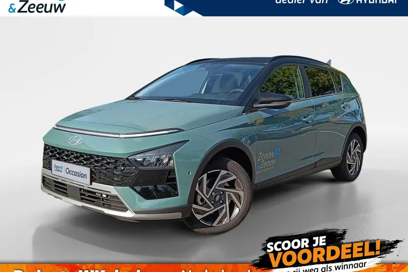 Hyundai Bayon (2025)