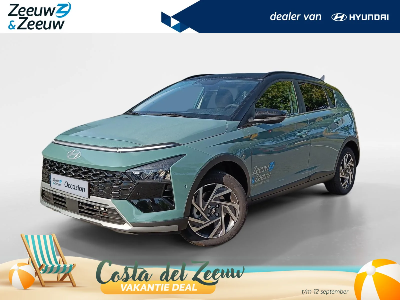 Hyundai Bayon (2025) — foto 1