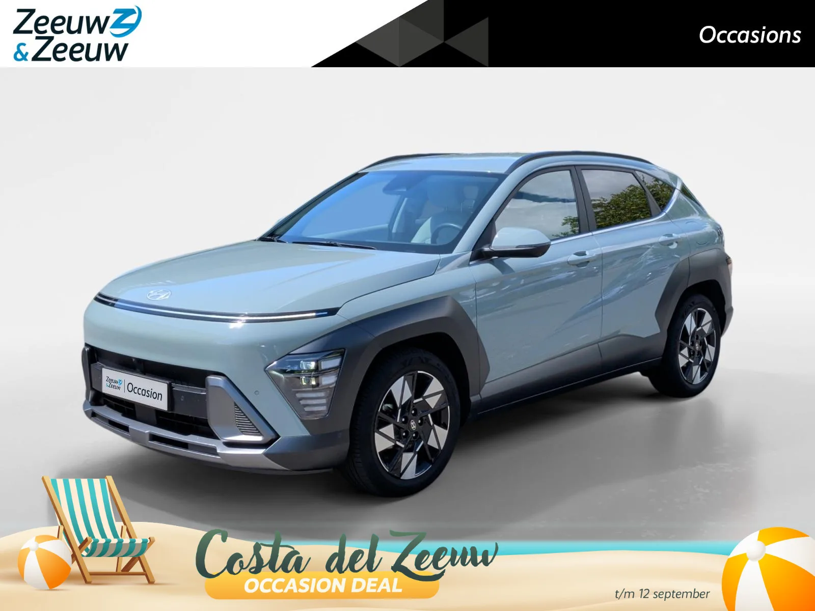 Hyundai Kona (2023) — foto 1