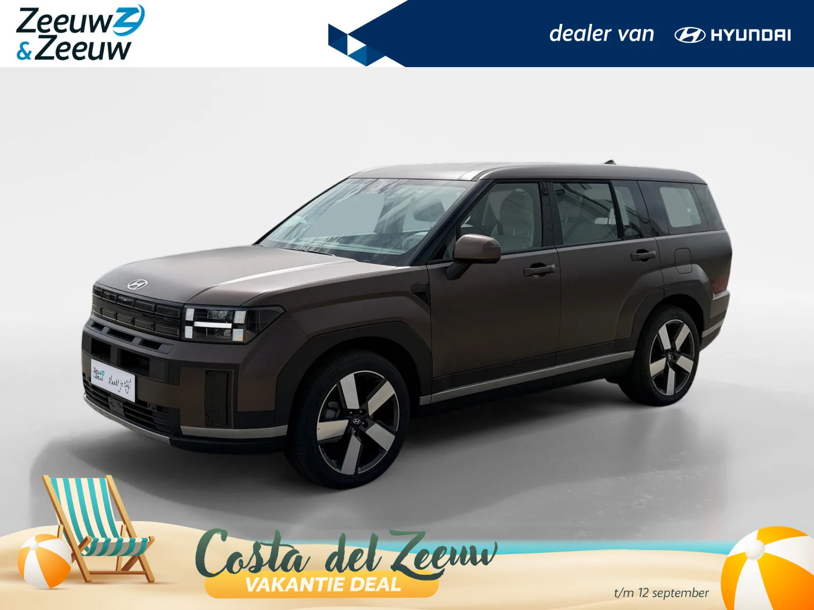 Hyundai Santa Fe (2026) — foto 1