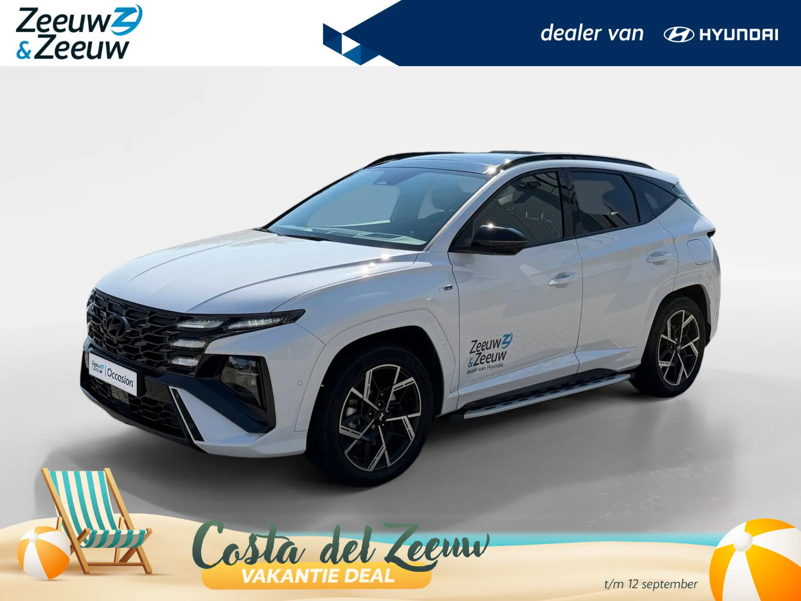Hyundai Tucson (2026) — foto 1