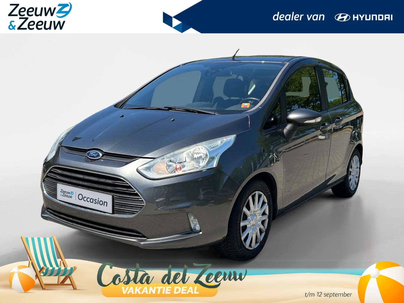 Ford B-Max (2016) — foto 1