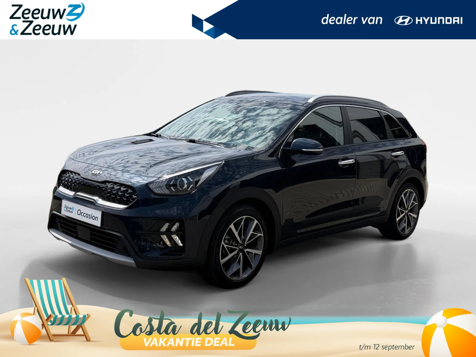 Kia Niro (2019) — foto 1