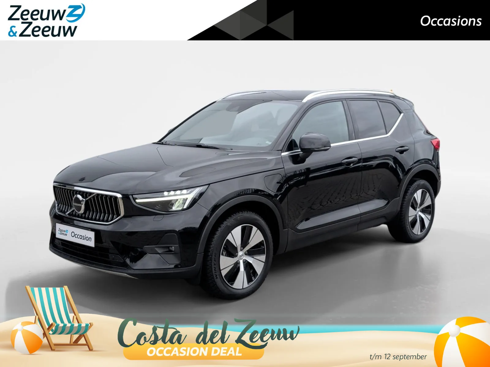 Volvo XC40 (2022) — foto 1