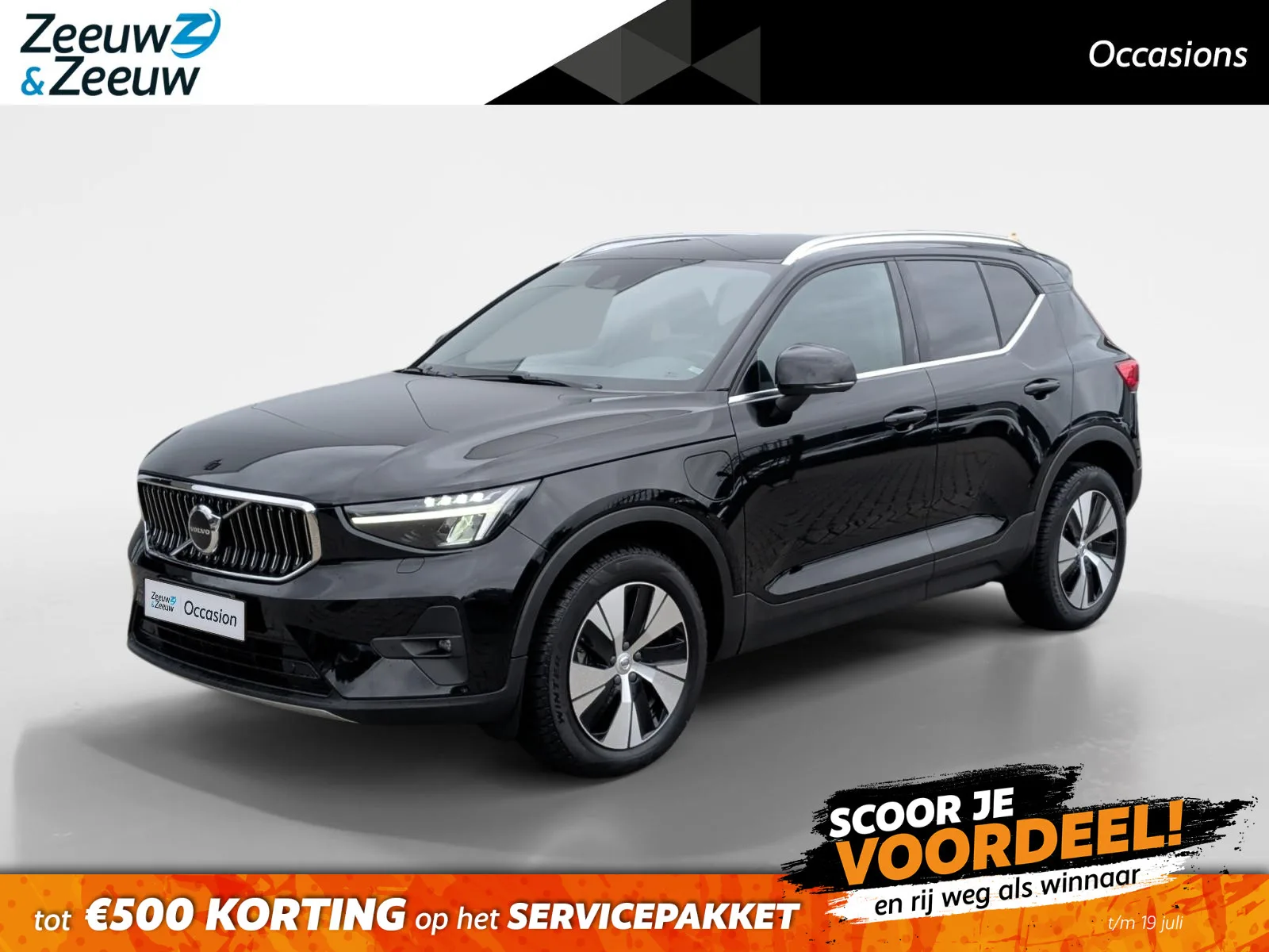 Volvo XC40 (2022) — foto 1