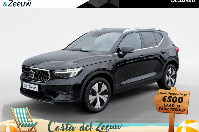 Volvo XC40 (2022)